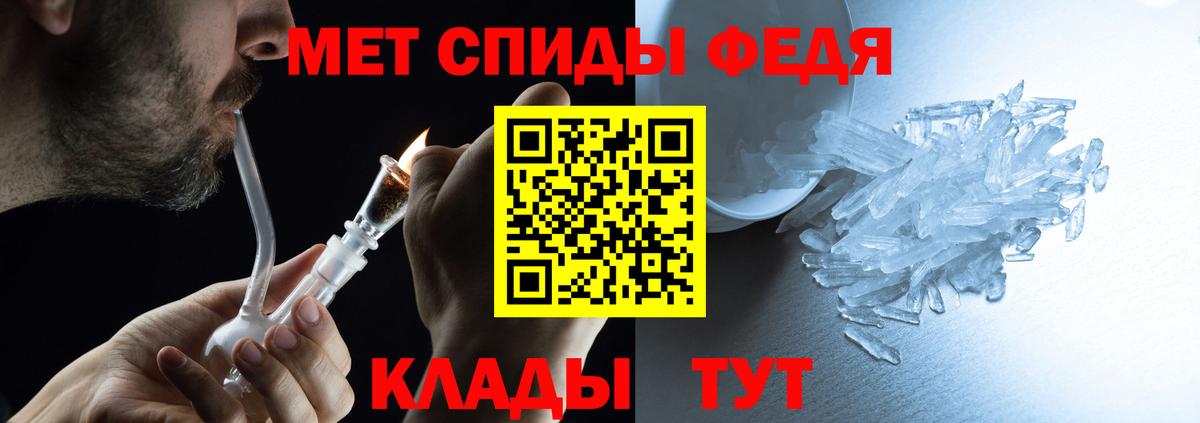 АМФ VHQ Звенигород