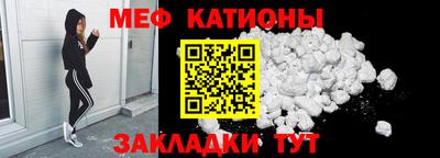 MDMA Бийск