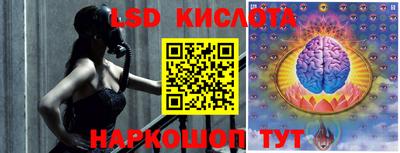 MDMA Бийск