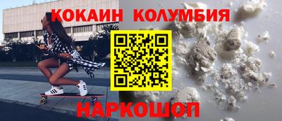 а пвп мука Беслан
