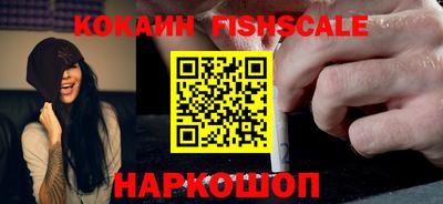 MDMA Бийск