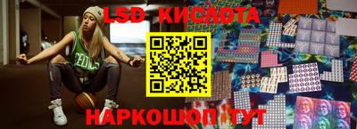 MDMA Бийск