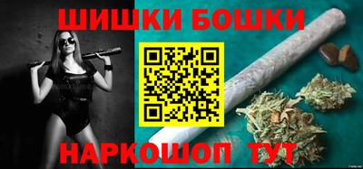 а пвп мука Беслан