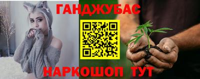 MDMA Бийск