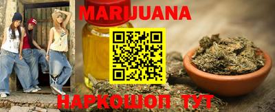 MDMA Бийск