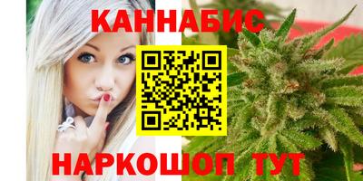 мефедрон Берёзовский