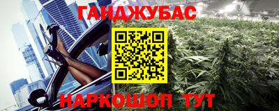 а пвп мука Беслан