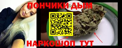 а пвп мука Беслан