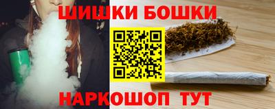MDMA Бийск