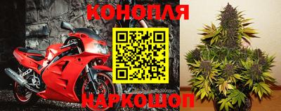 мефедрон Берёзовский