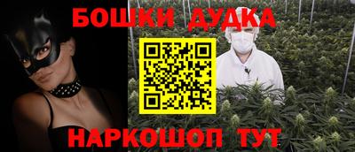 мефедрон Берёзовский