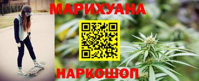 мефедрон Берёзовский