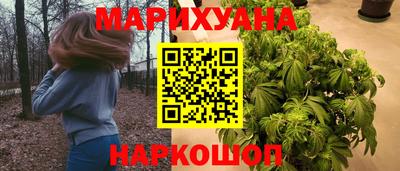 мефедрон Берёзовский