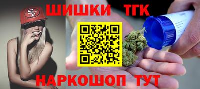 а пвп мука Беслан