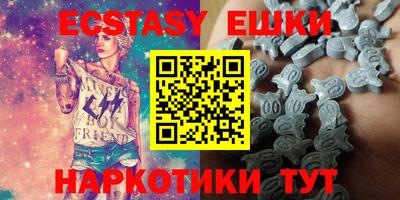 мефедрон Берёзовский