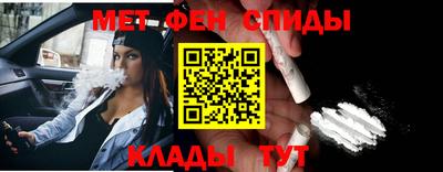 MDMA Бийск