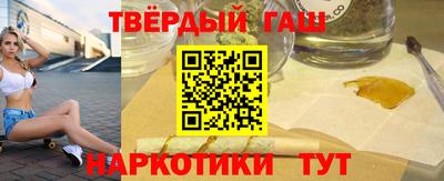 MDMA Бийск