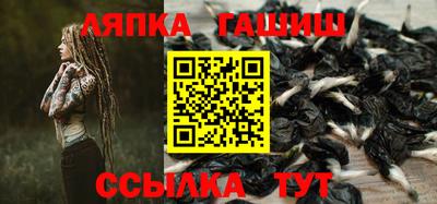 а пвп мука Беслан