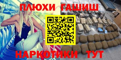 ECSTASY Кохма